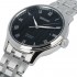 Seiko SRPC81J1 Seiko SRPC81J1